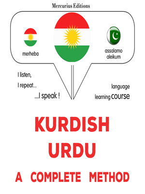 cover image of Kurdî--Urdu